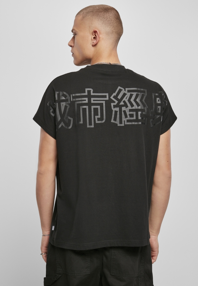 Tricou Chinese Symbol Cut On Sleeve Urban Classics
